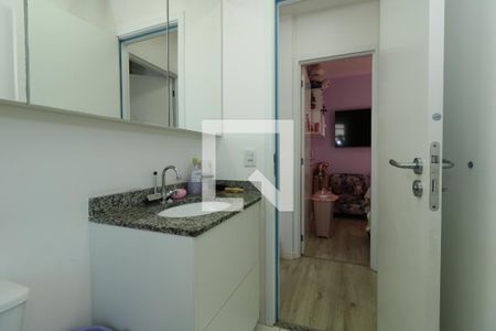 Apartamento à venda com 55m², 2 quartos e 1 vagaBanheiro