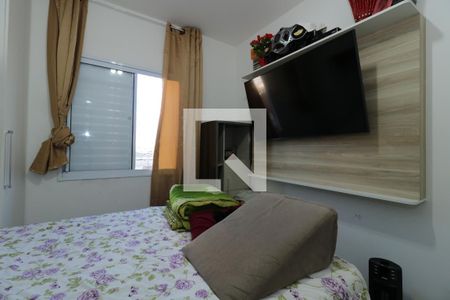Apartamento à venda com 55m², 2 quartos e 1 vagaQuarto 2