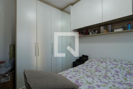 Apartamento à venda com 55m², 2 quartos e 1 vagaQuarto 2