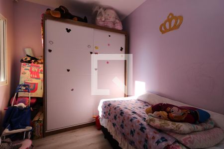 Quarto 1 de apartamento à venda com 2 quartos, 55m² em Vila Humaitá, Santo André