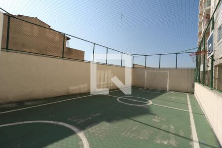 Apartamento à venda com 55m², 2 quartos e 1 vagaÁrea comum - Quadra Esportiva