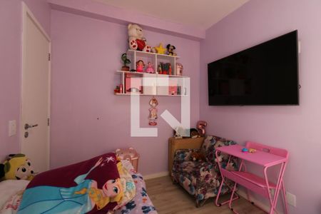 Apartamento à venda com 55m², 2 quartos e 1 vagaQuarto 1