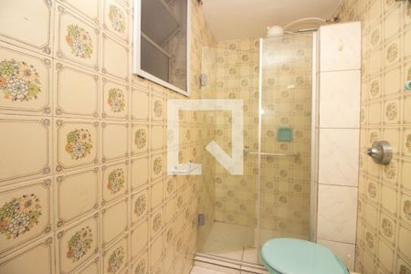 Apartamento à venda com 62m², 1 quarto e sem vagaBanheiro