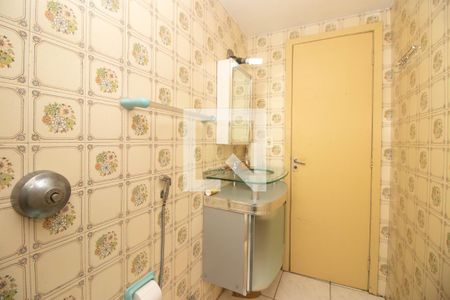 Apartamento à venda com 62m², 1 quarto e sem vagaBanheiro