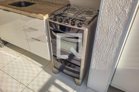 Apartamento à venda com 47m², 1 quarto e 2 vagasCozinha