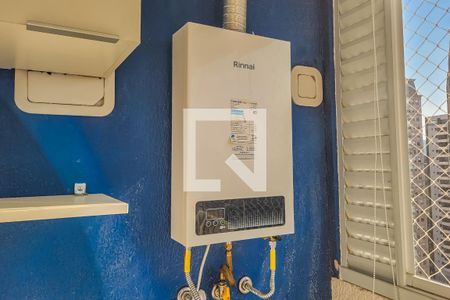 Apartamento à venda com 47m², 1 quarto e 2 vagasÁrea de Serviço