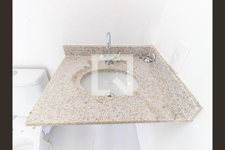 Apartamento à venda com 50m², 2 quartos e 1 vagaBanheiro