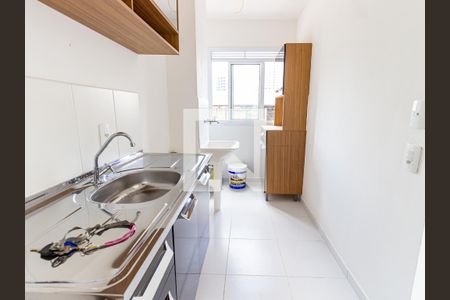 Apartamento à venda com 50m², 2 quartos e 1 vagaCozinha e Área de Serviço