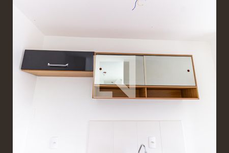 Apartamento à venda com 50m², 2 quartos e 1 vagaCozinha e Área de Serviço