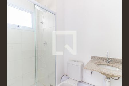 Apartamento à venda com 50m², 2 quartos e 1 vagaBanheiro