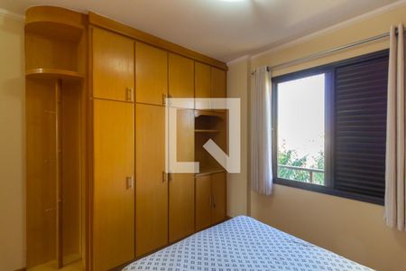 Suíte de apartamento à venda com 3 quartos, 111m² em Vila Mariana, São Paulo