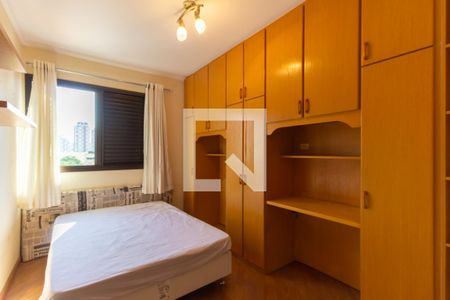 Apartamento à venda com 111m², 3 quartos e 3 vagasQuarto 2