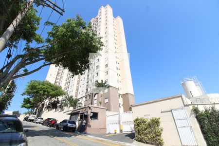 Apartamento à venda com 45m², 2 quartos e 1 vagaFachada