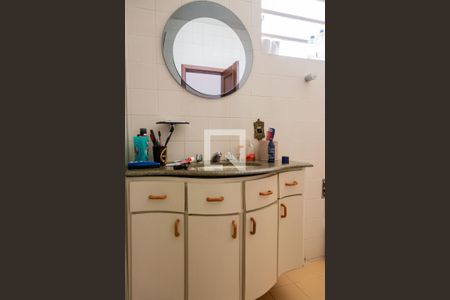 Casa à venda com 500m², 8 quartos e 4 vagas Casa à venda com 500m², 8 quartos e 4 vagasBanheiro 1