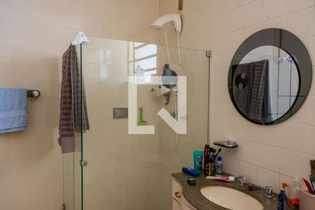 Casa à venda com 500m², 8 quartos e 4 vagas Casa à venda com 500m², 8 quartos e 4 vagasBanheiro 1