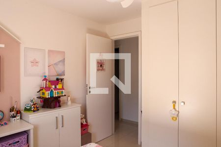 Apartamento à venda com 160m², 3 quartos e 1 vaga Apartamento à venda com 160m², 3 quartos e 1 vagaQuarto 1
