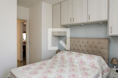 Apartamento à venda com 160m², 3 quartos e 1 vaga Apartamento à venda com 160m², 3 quartos e 1 vagaQuarto 3 - Suíte
