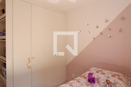 Apartamento à venda com 160m², 3 quartos e 1 vaga Apartamento à venda com 160m², 3 quartos e 1 vagaQuarto 1