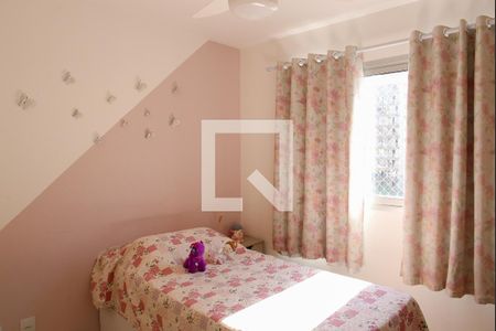 Apartamento à venda com 160m², 3 quartos e 1 vaga Apartamento à venda com 160m², 3 quartos e 1 vagaQuarto 1