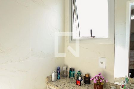 Apartamento à venda com 160m², 3 quartos e 1 vaga Apartamento à venda com 160m², 3 quartos e 1 vagaBanheiro do Quarto 3 - Suíte