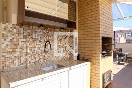 Apartamento à venda com 160m², 3 quartos e 1 vaga Apartamento à venda com 160m², 3 quartos e 1 vagaCobertura/Área Gourmet - Churrasqueira