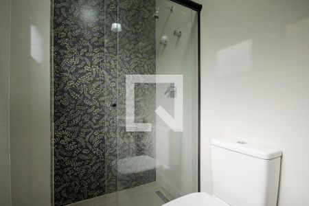 Casa de condomínio para alugar com 1380m², 4 quartos e 4 vagasBanheiro da Suíte 1