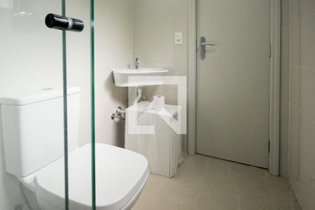 Casa de condomínio para alugar com 1380m², 4 quartos e 4 vagasBanheiro da Suíte 1