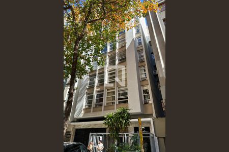 Apartamento à venda com 96m², 3 quartos e 1 vaga Apartamento à venda com 96m², 3 quartos e 1 vagaFachada