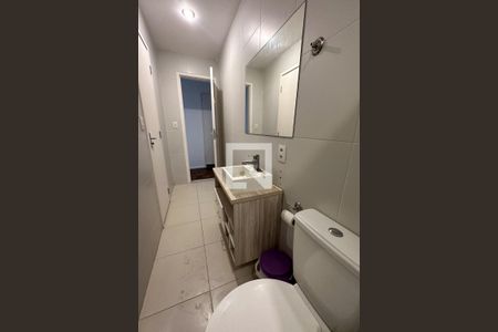 Apartamento à venda com 96m², 3 quartos e 1 vaga Apartamento à venda com 96m², 3 quartos e 1 vagaBanheiro Social