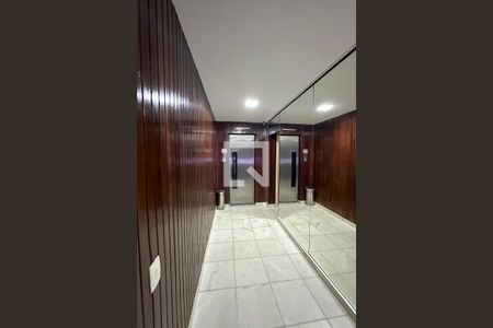 Apartamento à venda com 96m², 3 quartos e 1 vaga Apartamento à venda com 96m², 3 quartos e 1 vagaHall de entrada