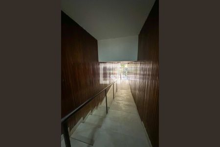 Apartamento à venda com 96m², 3 quartos e 1 vaga Apartamento à venda com 96m², 3 quartos e 1 vagaEntrada