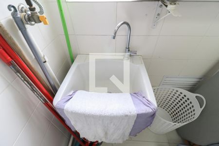 Apartamento para alugar com 45m², 1 quarto e 1 vaga Apartamento para alugar com 45m², 1 quarto e 1 vagaÁrea de Serviço