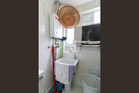 Apartamento para alugar com 45m², 1 quarto e 1 vaga Apartamento para alugar com 45m², 1 quarto e 1 vagaÁrea de Serviço