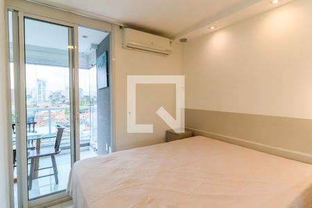 Apartamento para alugar com 45m², 1 quarto e 1 vaga Apartamento para alugar com 45m², 1 quarto e 1 vagaQuarto