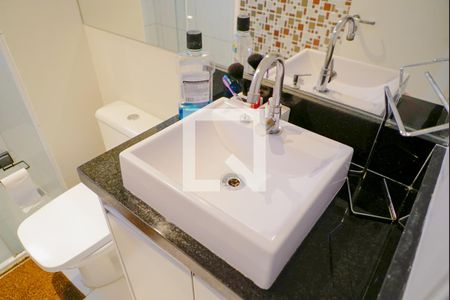 Apartamento à venda com 62m², 2 quartos e 1 vagaBanheiro Social