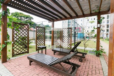 Apartamento para alugar com 48m², 2 quartos e 1 vagaÁrea comum 