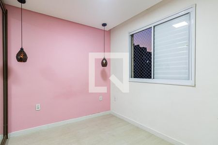 Apartamento para alugar com 48m², 2 quartos e 1 vagaDormitório 2