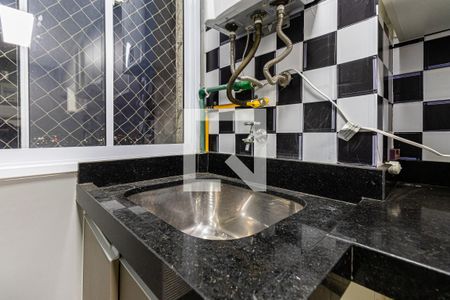 Apartamento para alugar com 48m², 2 quartos e 1 vagaÁrea de Serviço