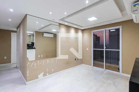 Apartamento para alugar com 48m², 2 quartos e 1 vagaSala