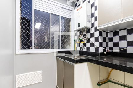 Apartamento para alugar com 48m², 2 quartos e 1 vagaÁrea de Serviço