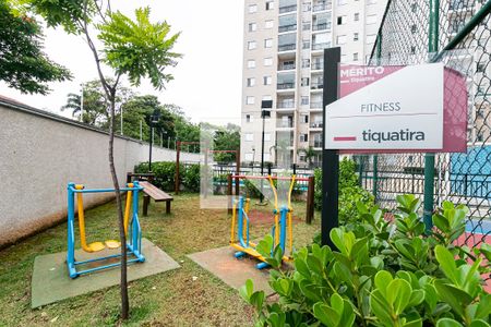 Apartamento para alugar com 48m², 2 quartos e 1 vagaÁrea comum - Academia