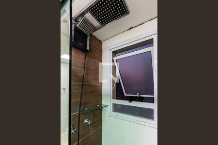 Apartamento para alugar com 48m², 2 quartos e 1 vagaBanheiro