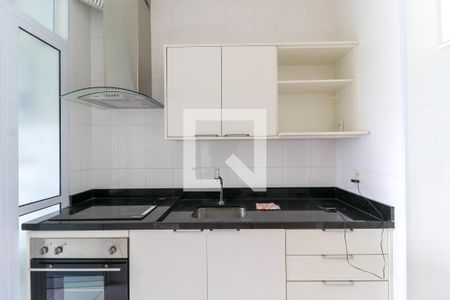 Apartamento para alugar com 49m², 1 quarto e 2 vagas Apartamento para alugar com 49m², 1 quarto e 2 vagasCozinha