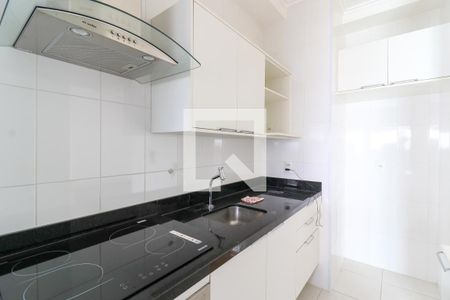 Apartamento para alugar com 49m², 1 quarto e 2 vagas Apartamento para alugar com 49m², 1 quarto e 2 vagasCozinha