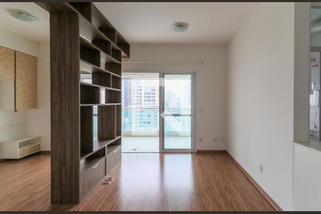 Apartamento para alugar com 49m², 1 quarto e 2 vagas Apartamento para alugar com 49m², 1 quarto e 2 vagasSala