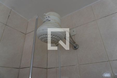 Apartamento para alugar com 45m², 1 quarto e sem vaga Apartamento para alugar com 45m², 1 quarto e sem vagaBanheiro