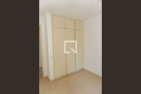 Quarto de apartamento para alugar com 1 quarto, 44m² em Cerqueira César, São Paulo