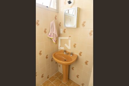 Apartamento para alugar com 44m², 1 quarto e 1 vagaBanheiro