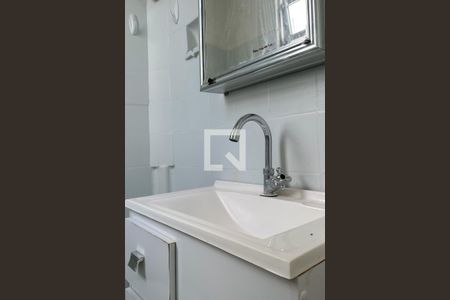 Apartamento para alugar com 50m², 1 quarto e sem vagaBanheiro de serviço