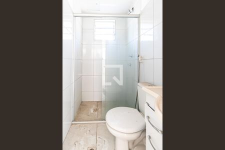 Apartamento para alugar com 48m², 2 quartos e 1 vaga Apartamento para alugar com 48m², 2 quartos e 1 vagaBanheiro